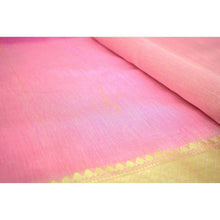 Load image into Gallery viewer, Pure Two-Tone Organza Silk Saree
